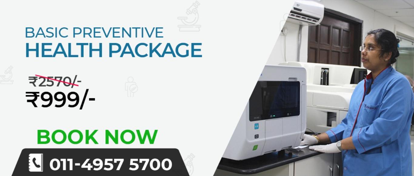 Best Pathology Lab in Delhi NCR, Best Clinical Path Labs, Pathology Lab in Delhi, Best path lab